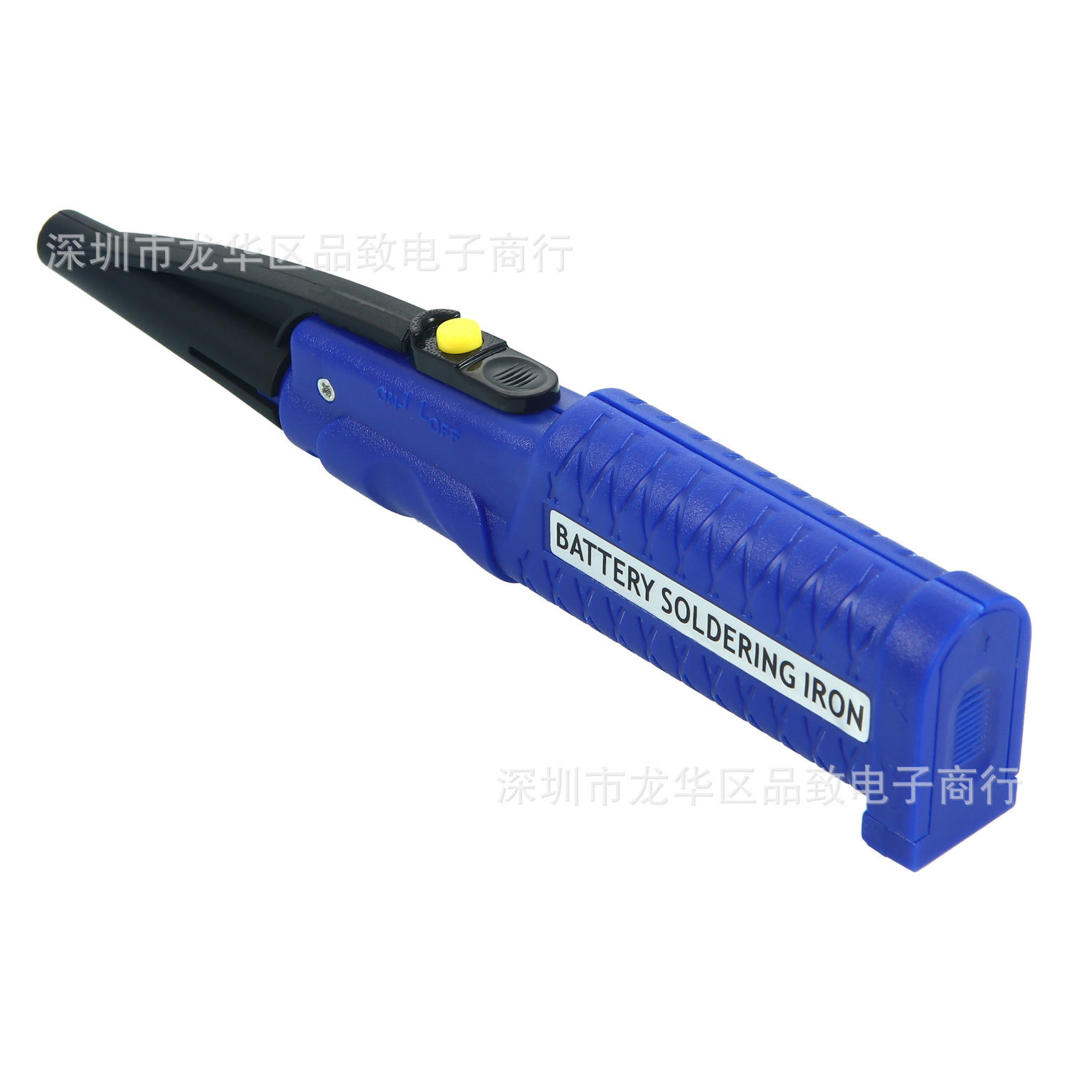 4.5V8W AA电池款无线电烙铁 便携式迷你电焊笔 450度 ZD-20D