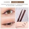 xixi Waterproof eye pencil, multicoloured lip pencil, no smudge, long-term effect