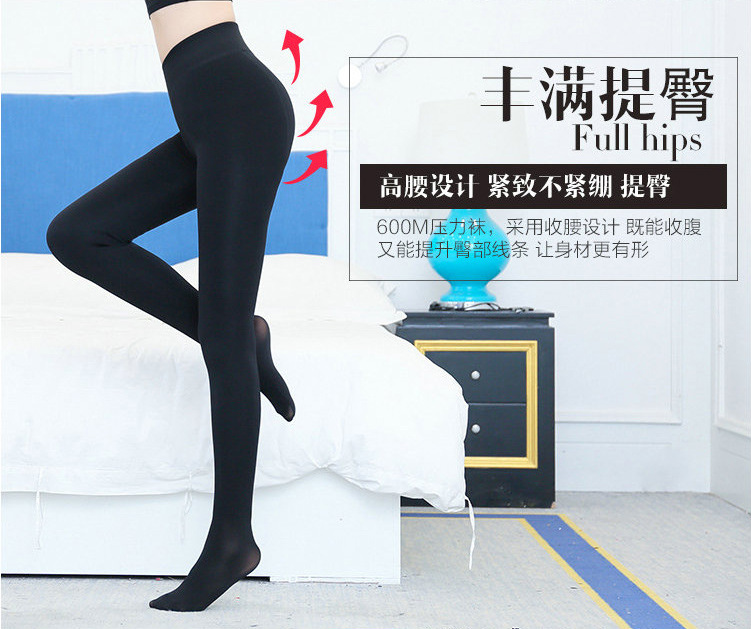 WST30275 瘦腿袜-(12)_02