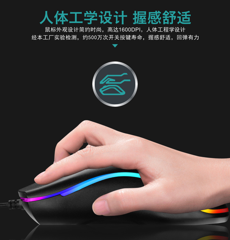 D290网图-16