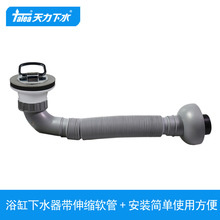 ����ԡ����ˮ�����P��^�V�Wԡ��ľͰ���^��ˮ�����Z5045C001
