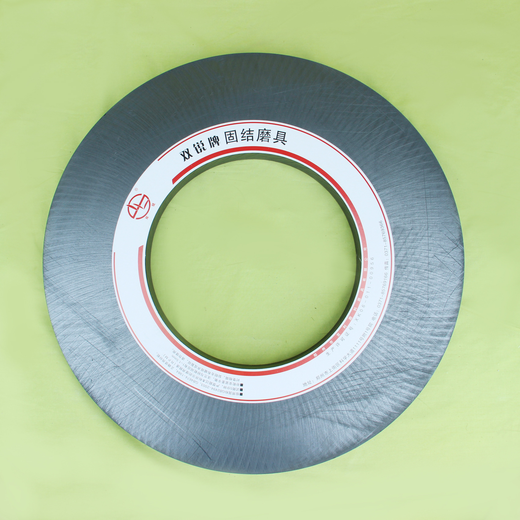 供应砂轮抛光精磨优惠特价石墨抛光砂轮750*75*305多种型号镜面