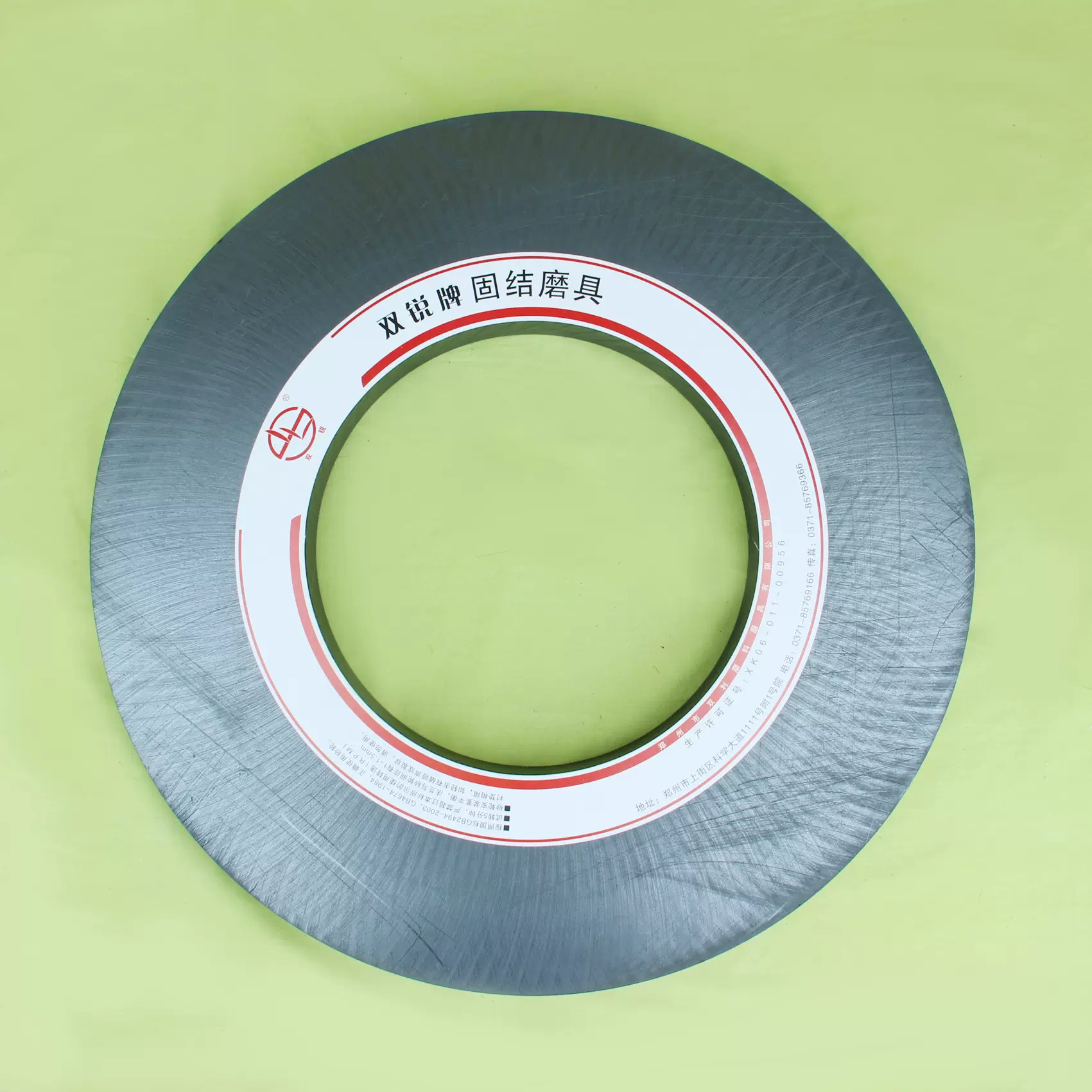 供应砂轮抛光精磨优惠特价石墨抛光砂轮750*75*305多种型号镜面