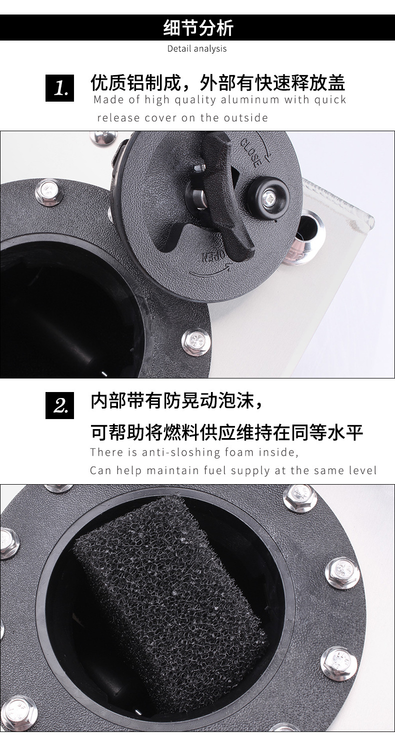 OCC032-10L-副油箱_11.jpg