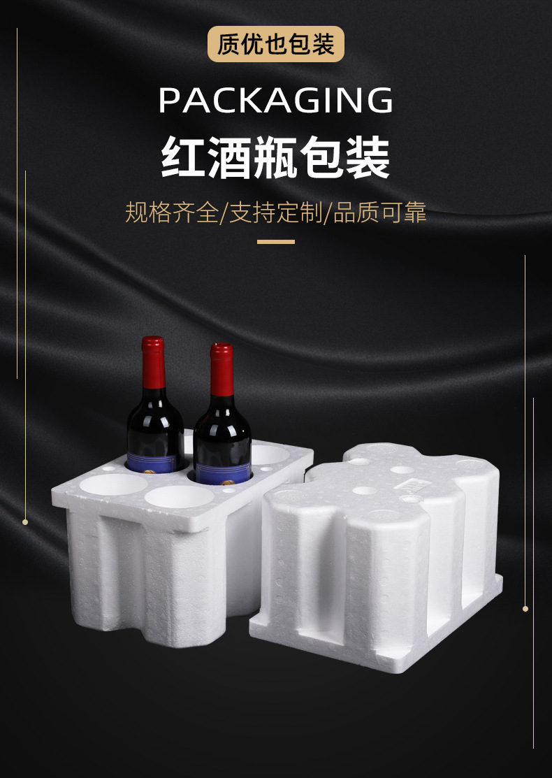 详情页_01.jpg