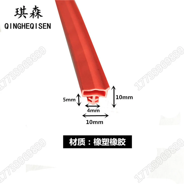 Уплотнительная лента T-типа Водонепроницаемая полоса T-типа, устойчивая к высоким температурам силиконовая резина, компактная полоса из силиконовой резины T-типа, прокладка для уплотнения пазов