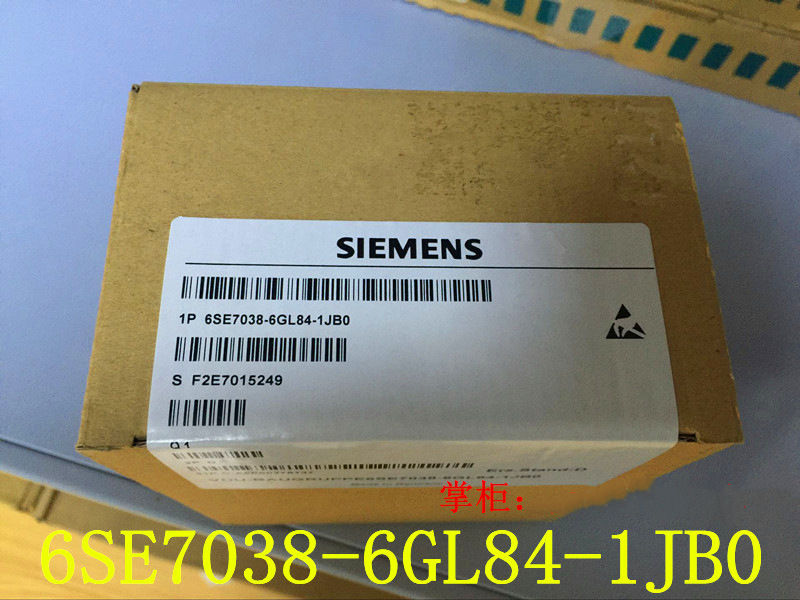 6SE7038-6GL84-1JB0西门子电压分电模块VDU 6SE7038-6GL84-1JBO