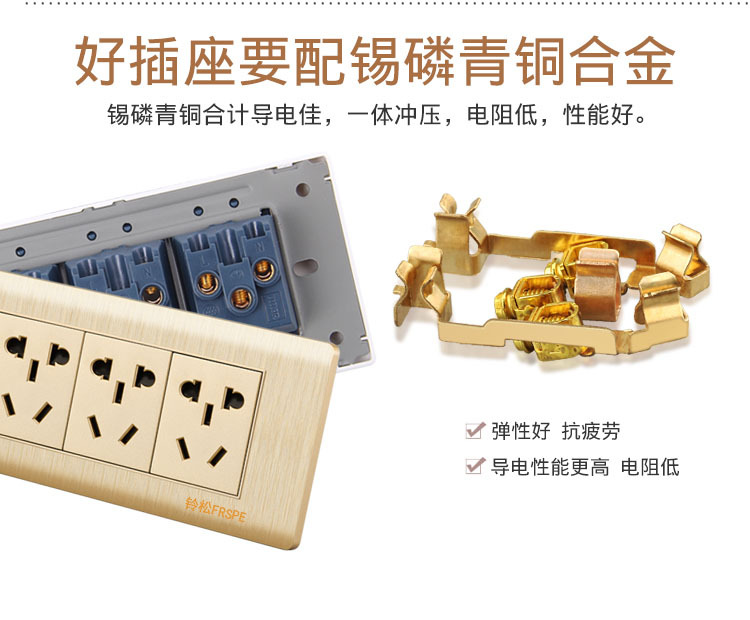 118金色详情页_16.jpg