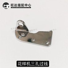 �����^��Ƭ ��X���әC��X�܇�p�x�C��X܇���C108