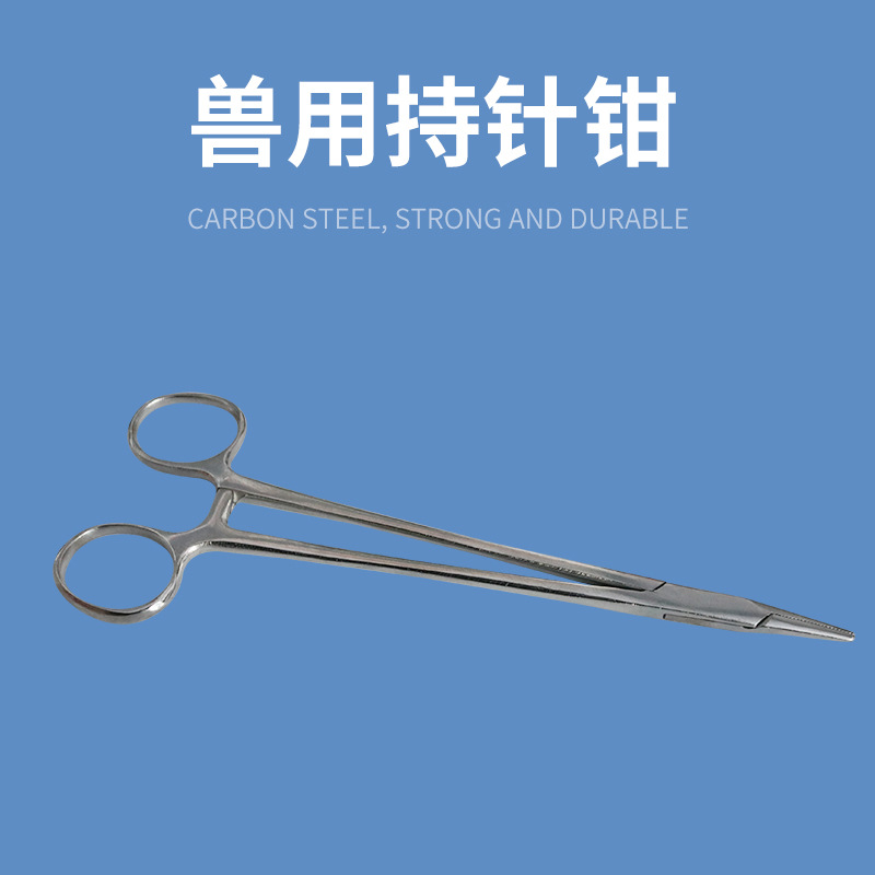 Tijeras quirúrgicas de acero inoxidable para uso veterinario tijeras quirúrgicas codo recto 16 18CM pinza de aguja instrumento quirúrgico