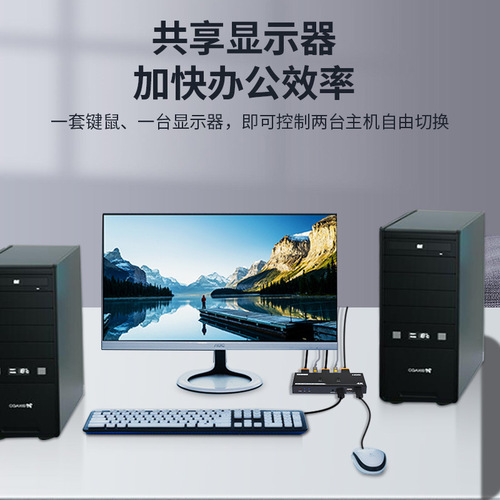 Manufacturer HDMI KVM switch with DC power supply 2 in 1 out 2 in 1 out hdmi usb video converter