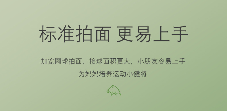 详情页_04.jpg