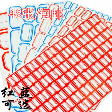 ���l���������z����N���˺�����ճ�˺����֌�����N��48��/��