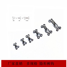 厂家直销 万能收腰神器 牛仔裤钮扣 百搭腰围调节扣 隐形内衣扣