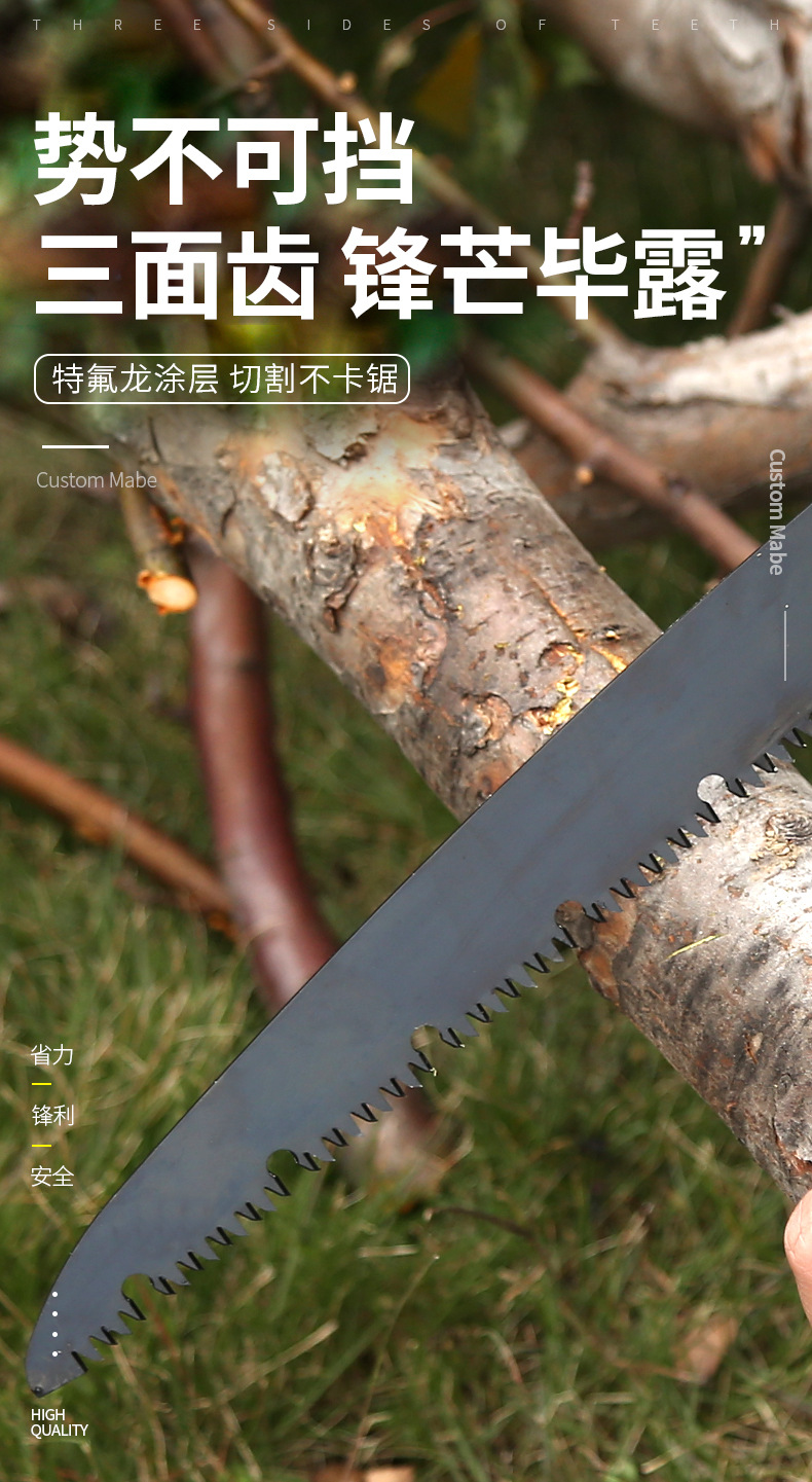 园林详情修改_01