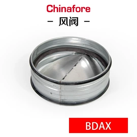 风口;手动阀;空调配件