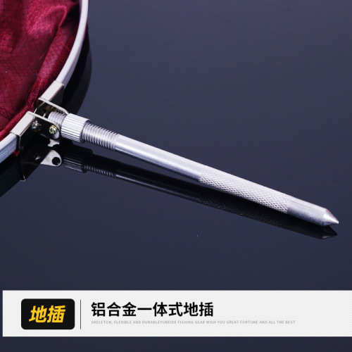 Factory direct selling fishing gear stainless steel double ring fish guard wine red positioning fish household rubber anti-hanging small fish guard platform fishing and fishing guard