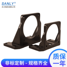 Ʒ|ݸSSANLYL_ 6W-250W늙C֧Ŀ׹̶