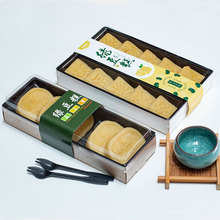 6/10�������ǾG����� �G�������c�� ���cʳƷ���� �G������b��