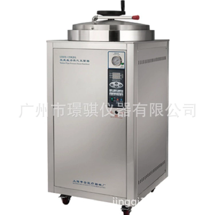 Spot Shen LDZH-100L из нержавеющей стали вертикальный автоматический контроль давления паровой стерилизовальный горшок спецификации модели