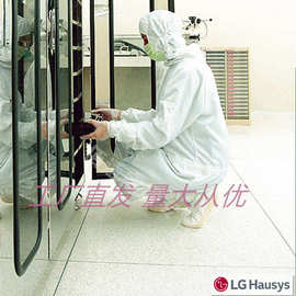 lg芯宝防静电同质透心地板PVC片材导电地胶室内实验室塑胶地板