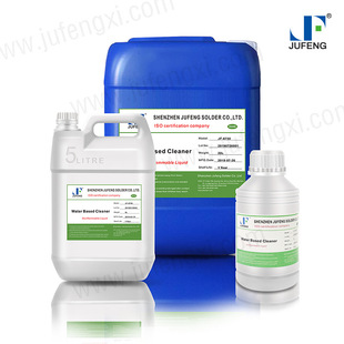 �h��ˮ����ϴ�� �eӡ���a��t����������ϴ����SMT䓾W��ϴ����