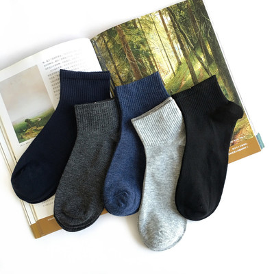 Socks man Socks Spring and summer Cotton socks Deodorant Sweat Short tube Low invisible Boat socks motion