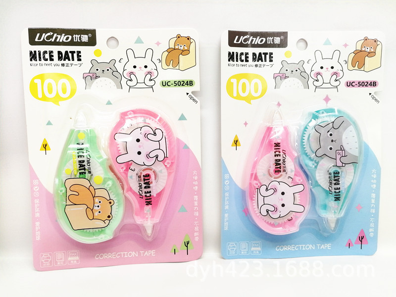 UC-5024B修正带 展3.jpg