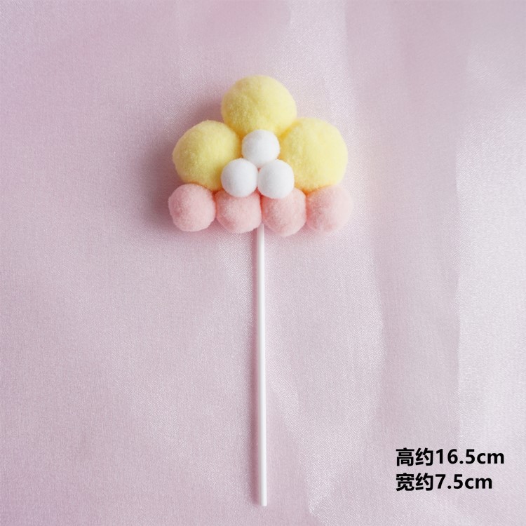 IMG_1786(20200609-140052)