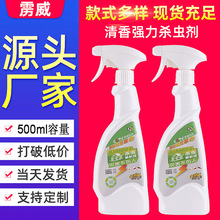 ӰmÚx䄩kҳ뇊FΛρֲxƿ