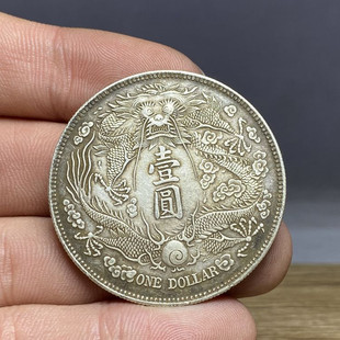 ���y��92 ���y�yԪ�����y�����y�������yԪ�L����y�A������ҼԪ