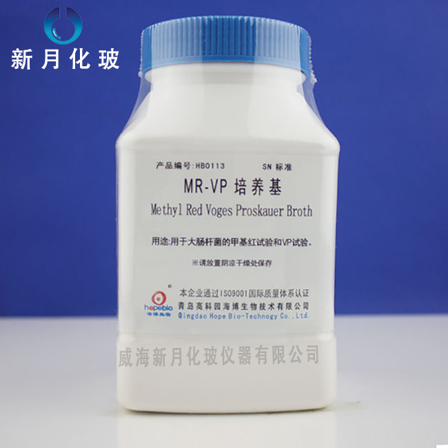 HB0113   MR-VP培养基   BR250g   海博