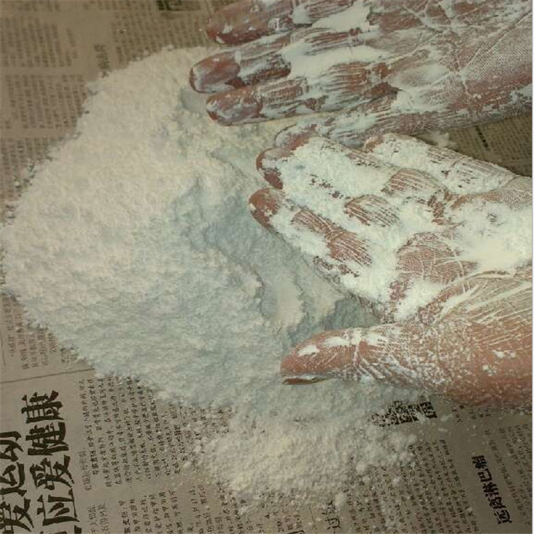 QQ截图20190612184452