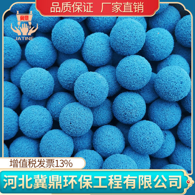 Imported quality Rubber Ball Full specifications