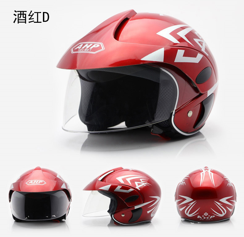 現貨兒童頭盔女男童ABS四季盔半盔半覆蓋式騎行防風擋風安全帽