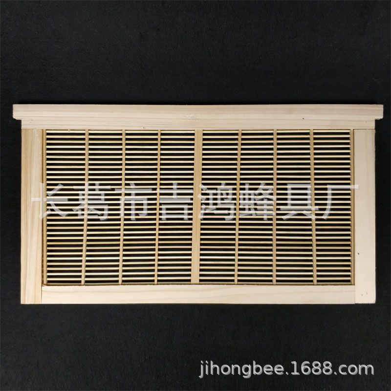 优质立式隔王板 中蜂意蜂精品26*49cm竹木厂家养蜜蜂工具