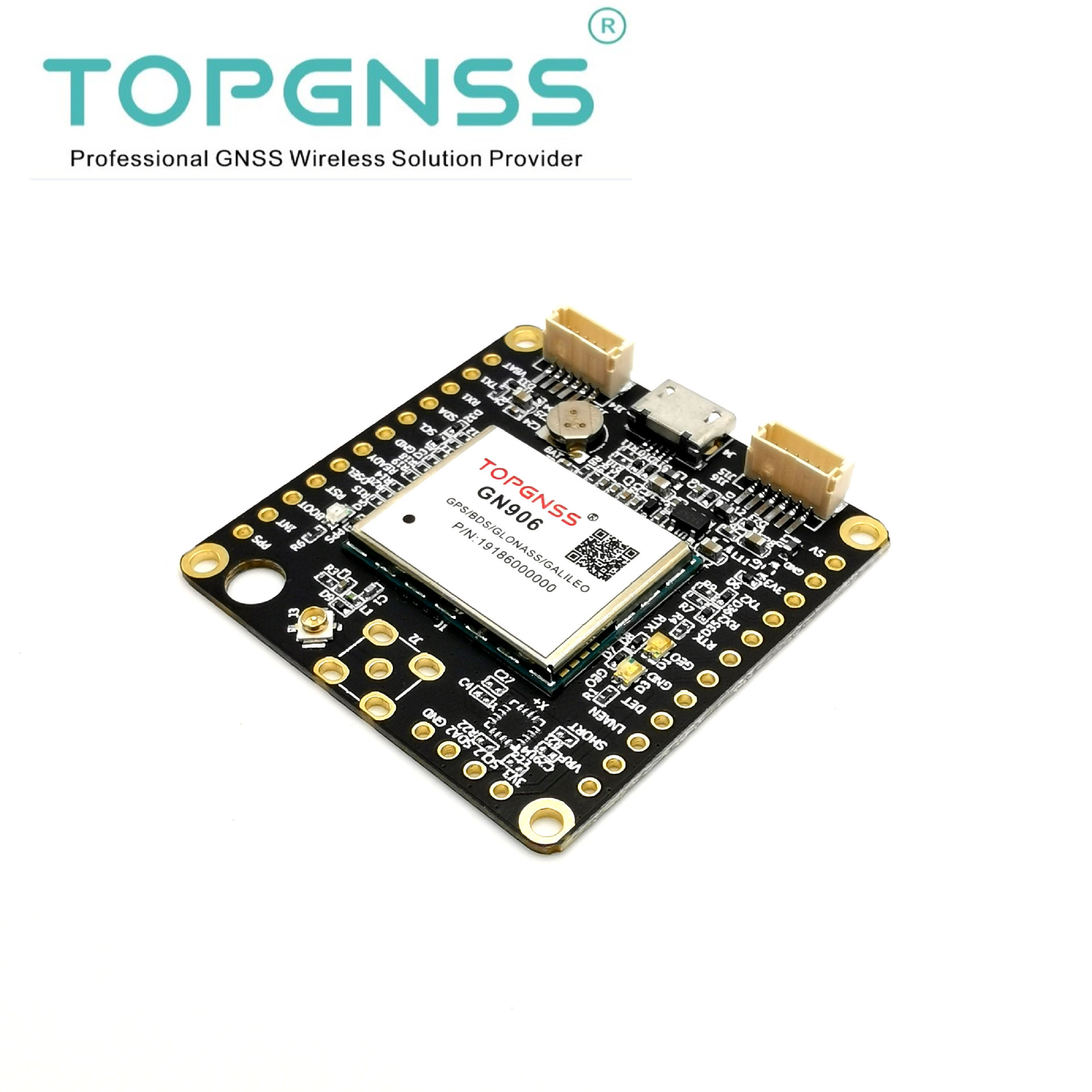 增票差分GPS无人机无人车模块高精度厘米级板卡GNSS北斗模块接收