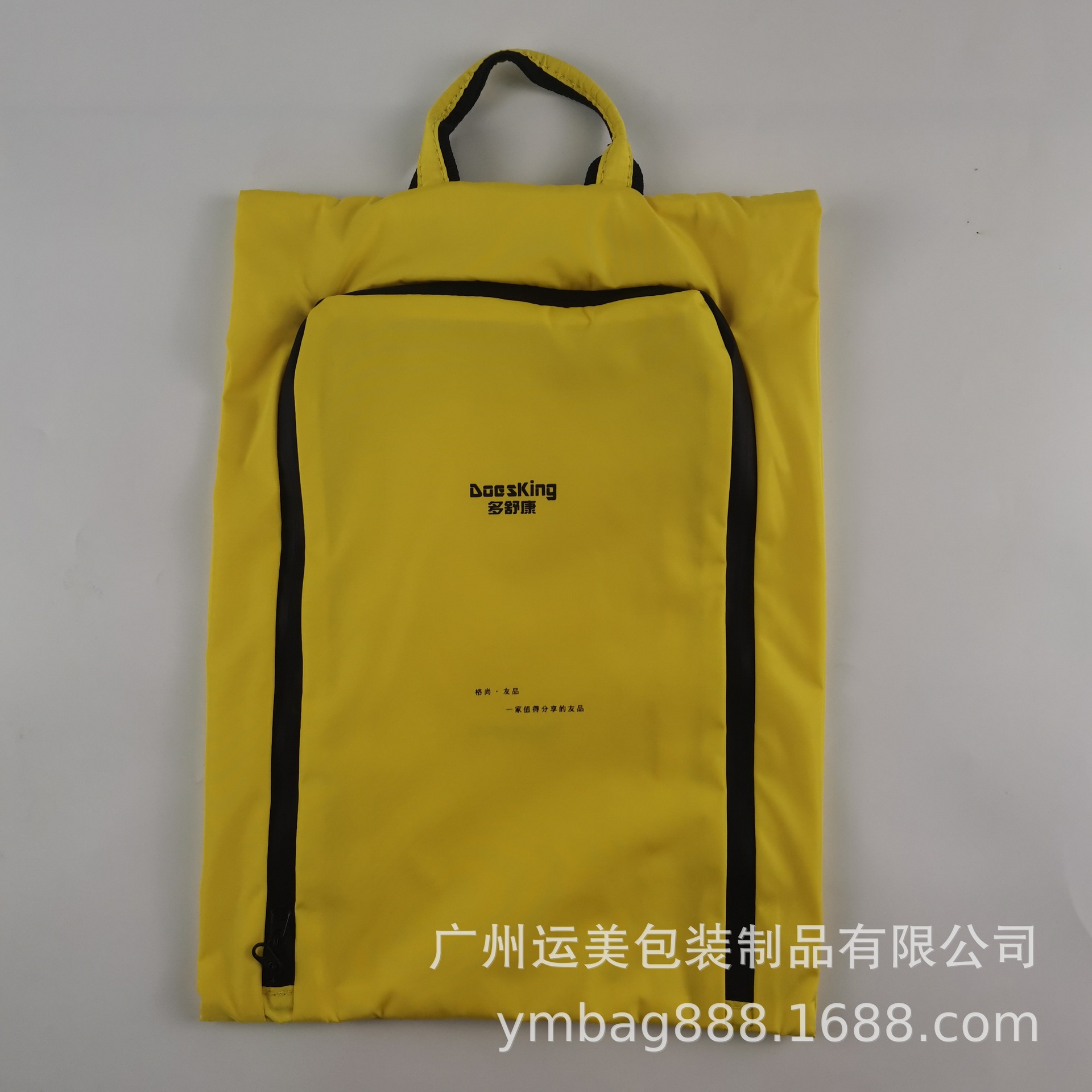 广州厂家专业防泼水鞋袋 防水高档鞋子收纳袋 印刷logo