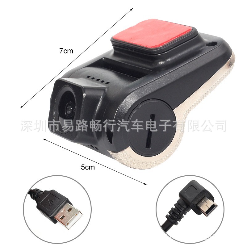 USB Android araba sürüş kaydedici DASHCAM DVR ADAS araba kaydedici Android için geniş ekran navigasyon