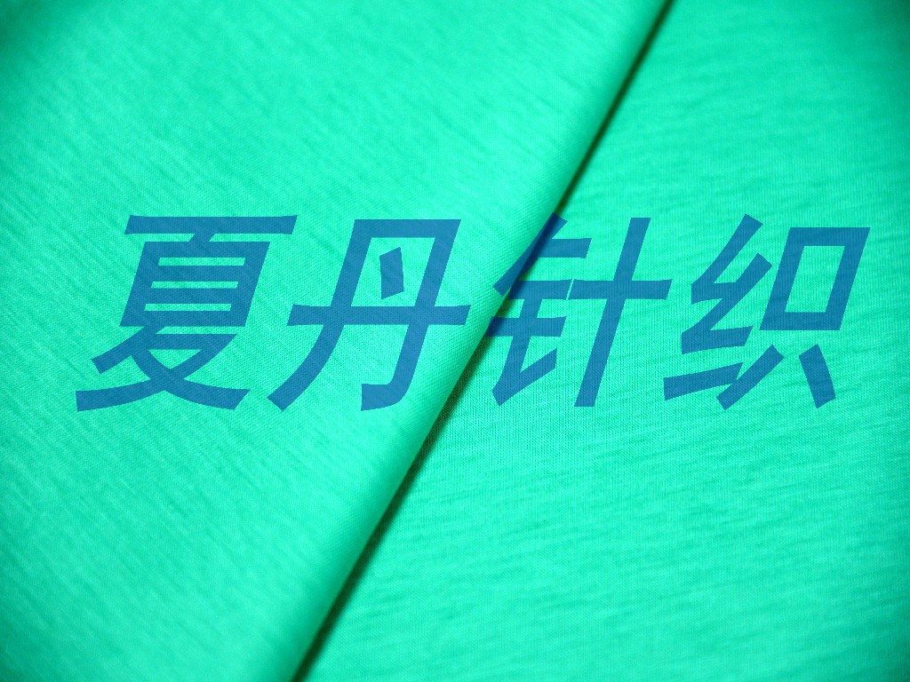 ������������30��70������Һ����ë����˫�沼�����־�ͯװ����