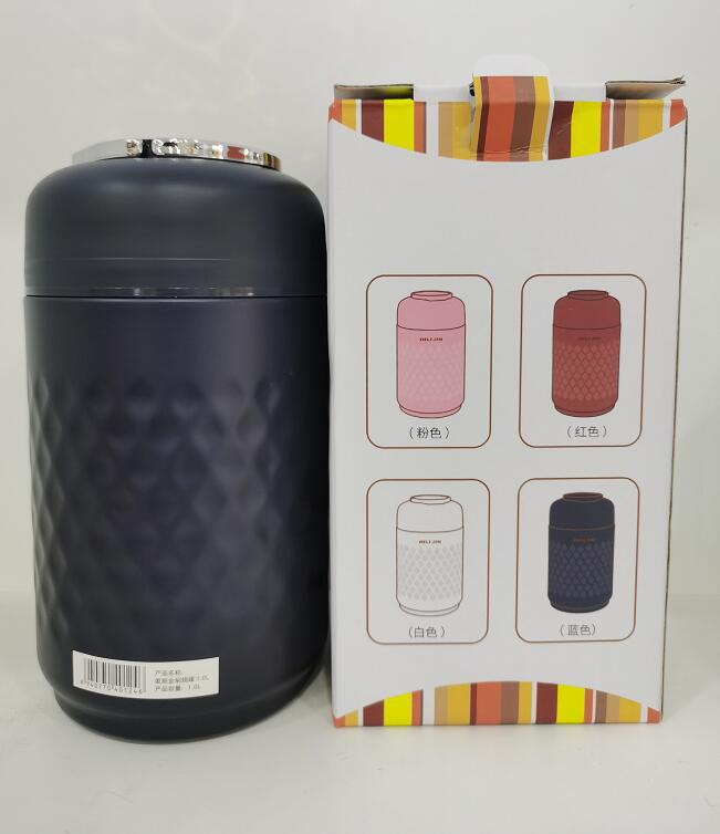 QQ截图20201026142726