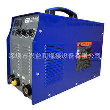 广州焊王焊机WS-300I氩弧焊机380V两用电便携式焊机现货批发