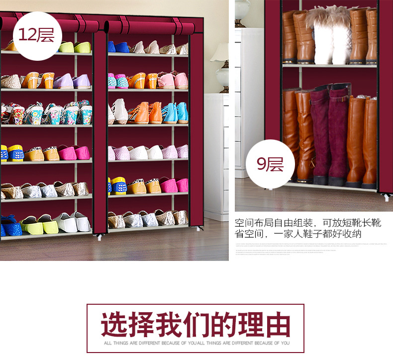 2019最新双排详情_05