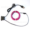 usb Driver Circle el Wire Cold Light Line 5 suit factory Direct selling Color Behind 10 Colors