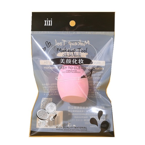 xixi Beauty Egg Gourd Water Drop Beveled Makeup Sponge Powder Puff Single Pack and Single + Storage Shelf