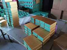 ��ж��Ƶ�����������ж������yƷ���b�о��ͺо������Y��