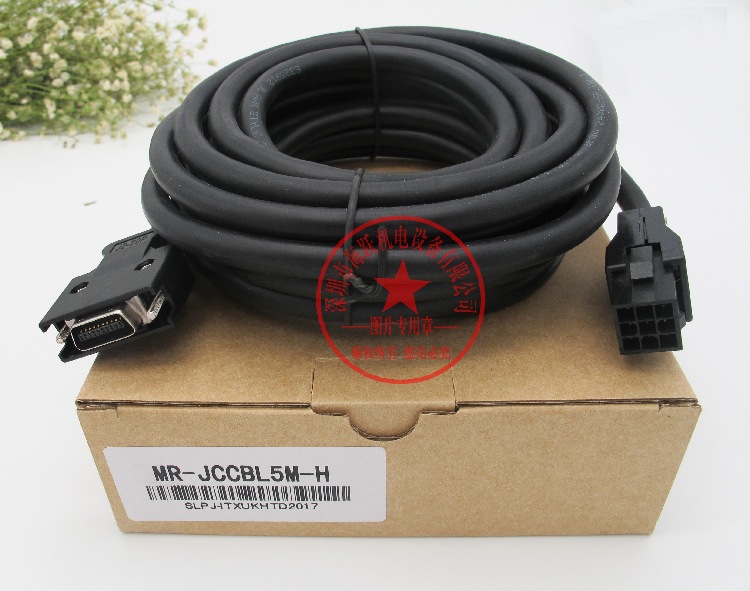 伺服MR-J2S编码器电缆：MR-JCCBL10M-H（10米，耐弯折 国产）