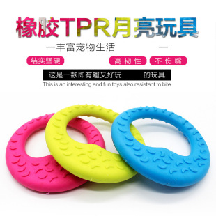 ���l������ߌ�����ƷTPR������߹�������o�����X���¿�ǻ