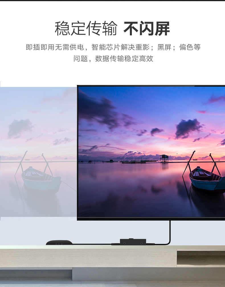 二进一出AB切换器 (5)