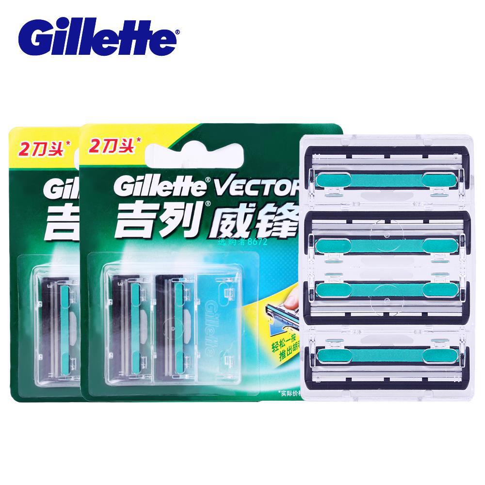 Gillette Vector 3 Razor Blades For Men Three Layer Shaver Bl|ru